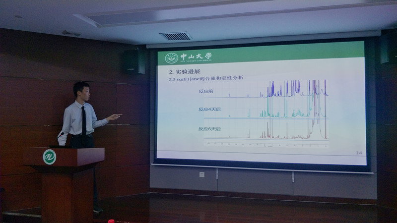 image-20220423183039-4