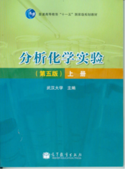 image-20230608111649-3