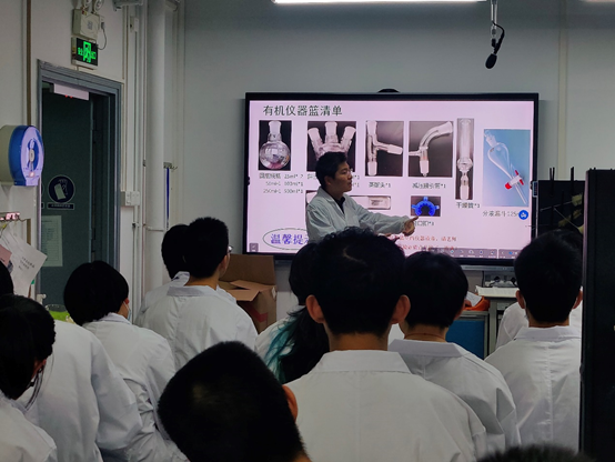 image-20230619161729-8