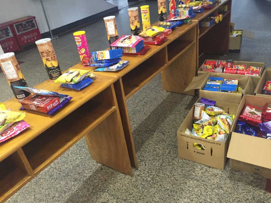 准备好精美礼物等待小朋友们