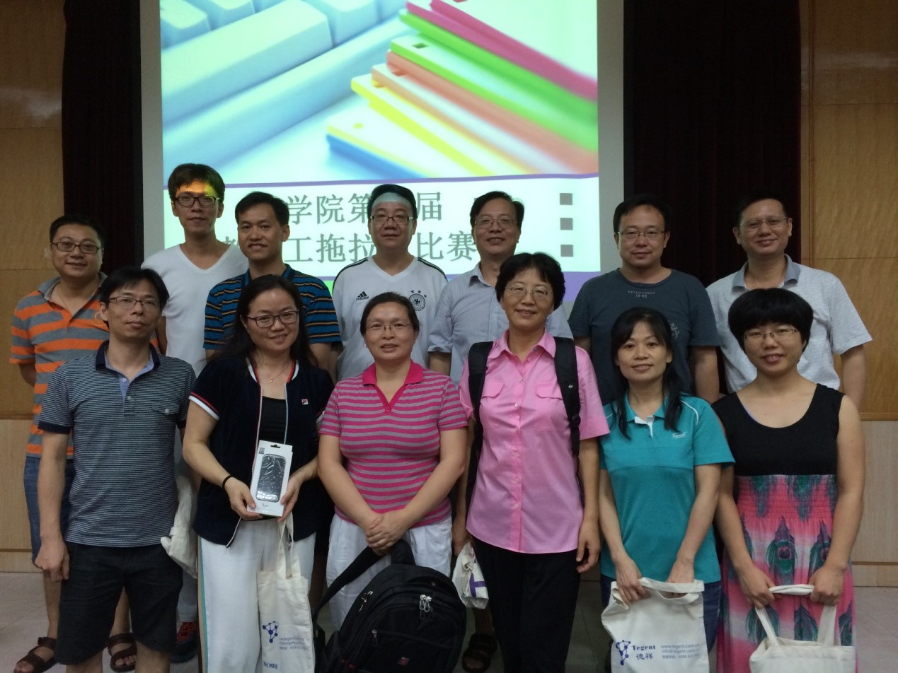 参赛老师合影.jpg