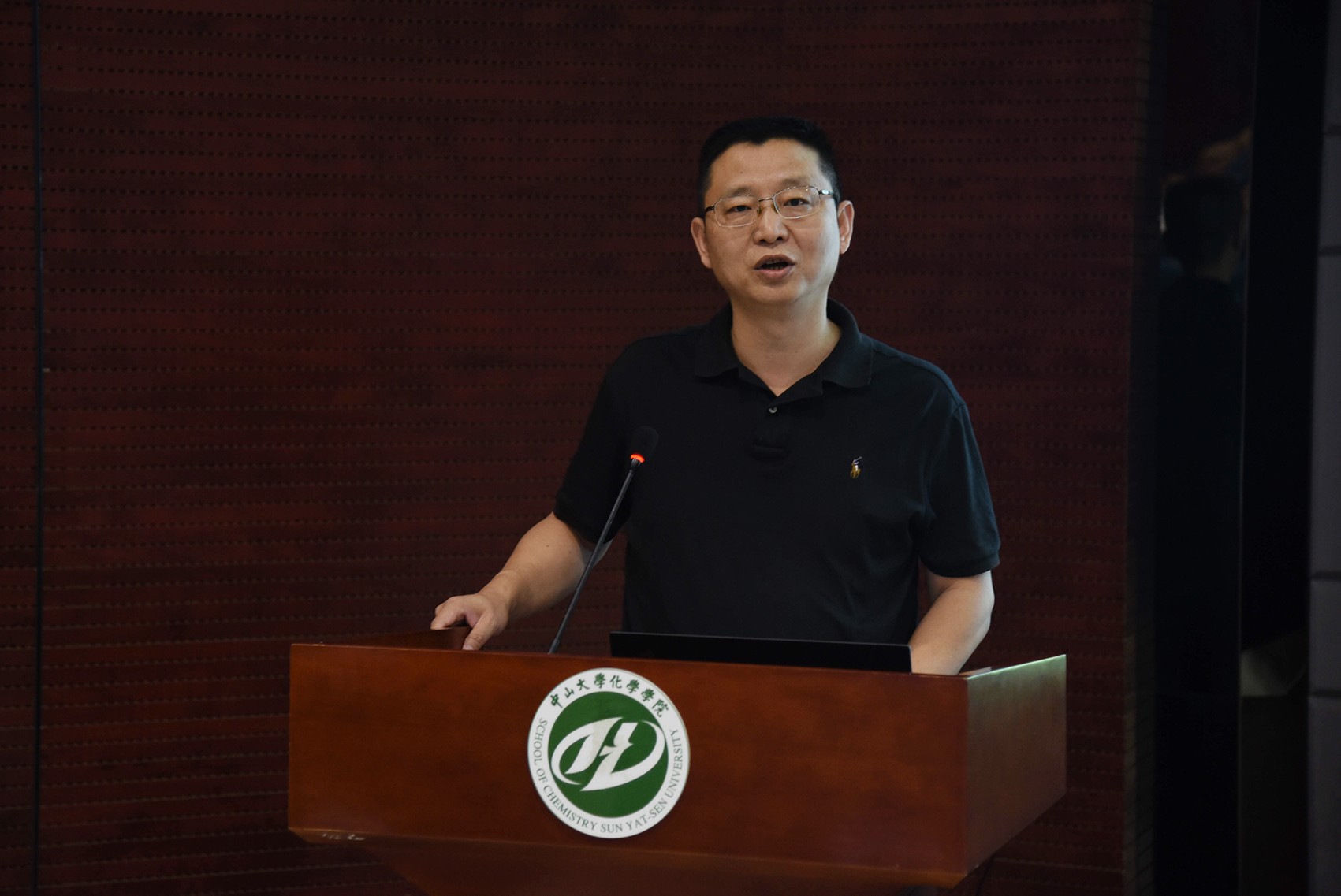 图6 苏成勇院长做履职发言