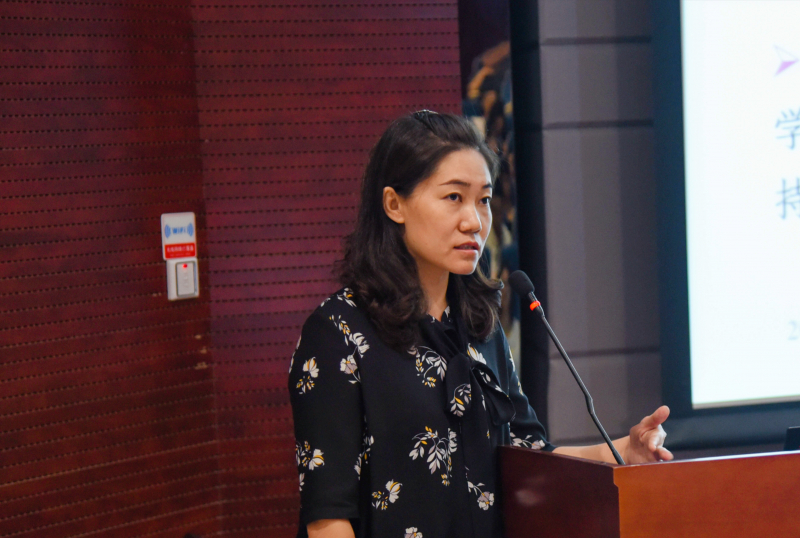 图4 郭燕副书记做总结讲话