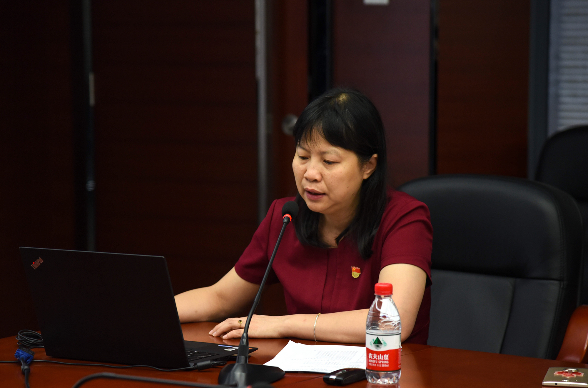 图1 古小红部长传达中央及学校要求