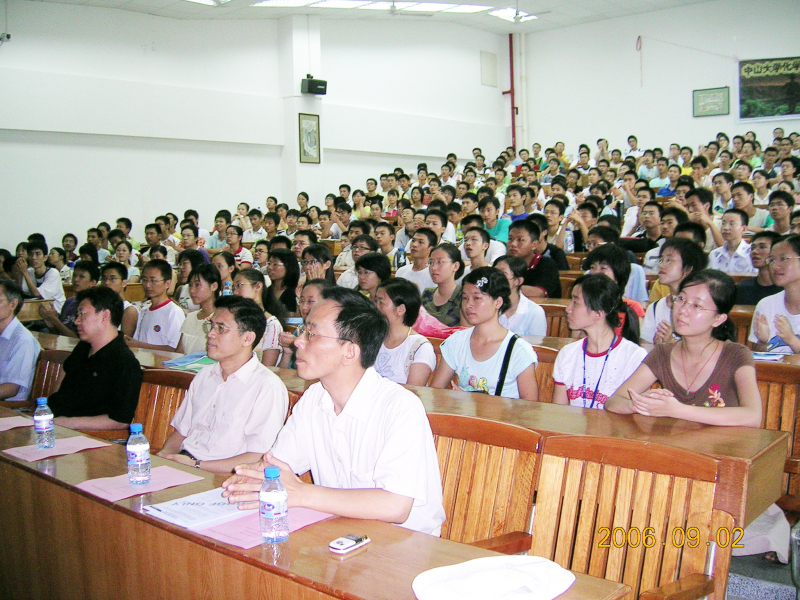 1迎新大会, 师生济济一堂