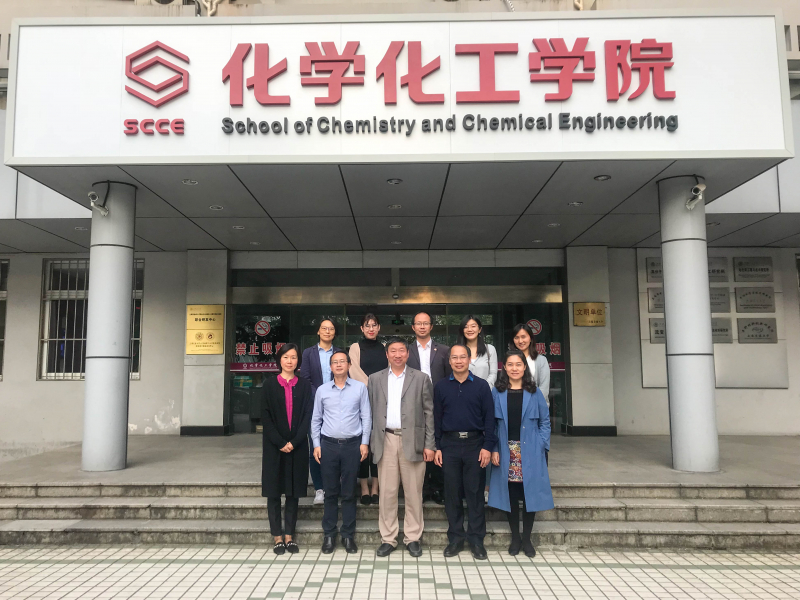 图1 上海交通大学化学化工学院领导和老师与我院到访人员合影