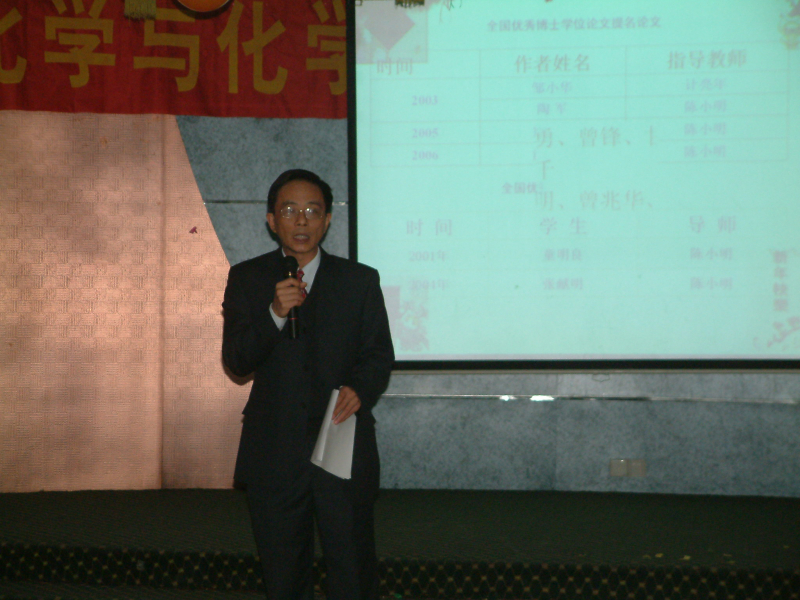 轻歌曼舞，风华尽展 