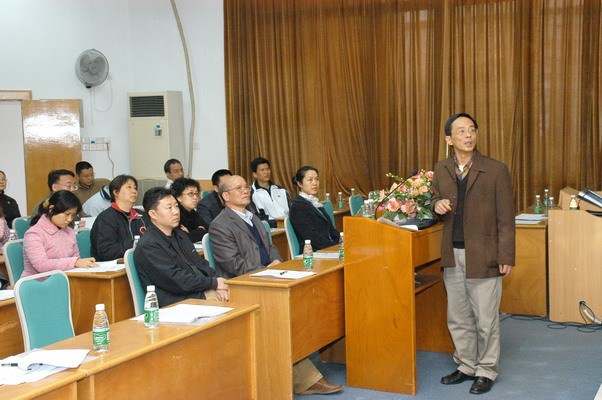 我院成功召开第三届一次教代会暨第三届一次工代会 