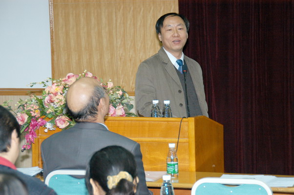 我院成功召开第三届一次教代会暨第三届一次工代会 