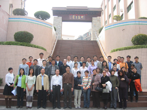 观草堂访名企，拓思路取经验 