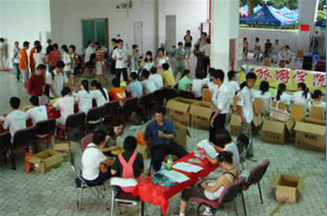 新生 新鲜 新希望 