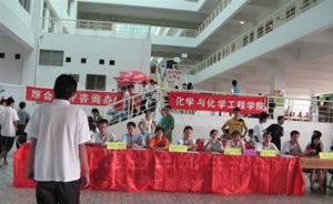 新生 新鲜 新希望 