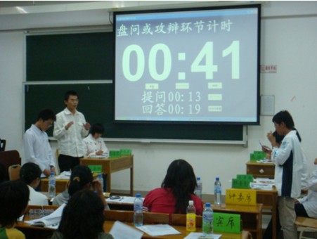 旁征博引 才辩四方——化学院2007级新生辩论赛全程跟踪记录 
