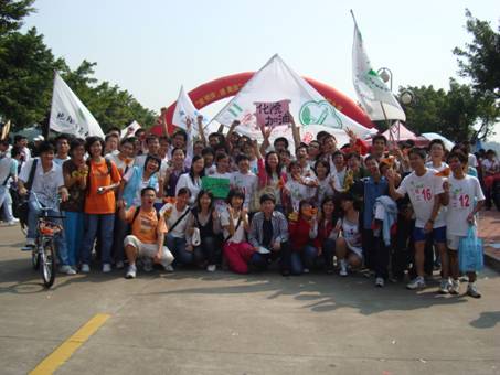 “庆校庆，迎奥运”校道接力赛化院再次卫冕 