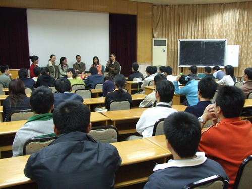 化学院2007就业系列论坛之“求职篇” 