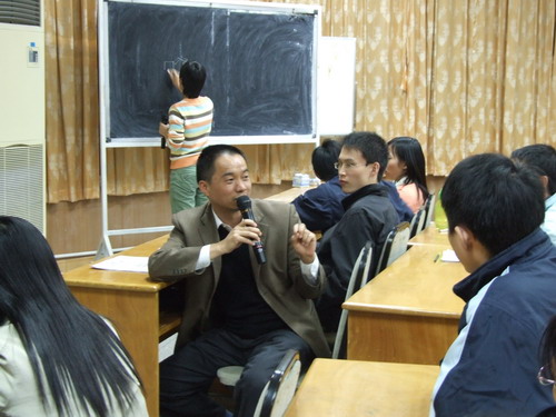 化学院2007就业系列论坛之“求职篇” 