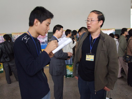 廿载情谊世难求 四海校友齐聚会——记化学系八三级校友毕业二十周年聚会活动 