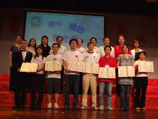 同心•同台•同欢唱――304永利师生联欢晚会暨合唱节选拔赛 