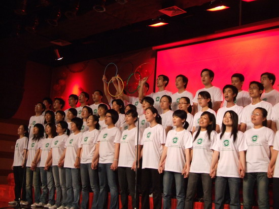 同心•同台•同欢唱――304永利师生联欢晚会暨合唱节选拔赛 