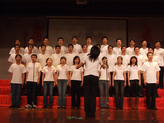 同心•同台•同欢唱――304永利师生联欢晚会暨合唱节选拔赛 