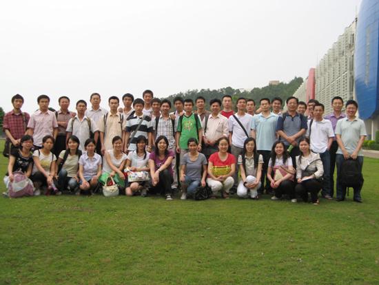 学术交流，能力提高，增进了解 