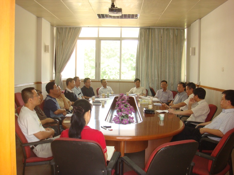 304永利新一届行政领导班子正式任命 