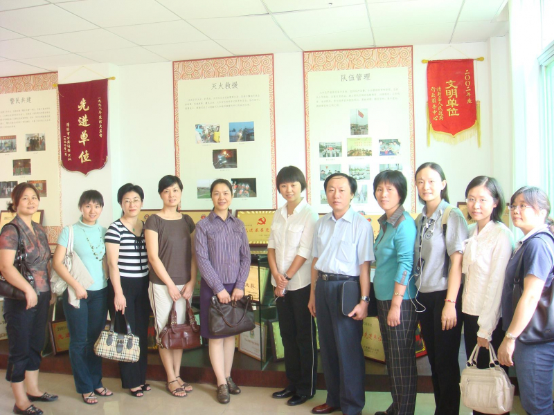 最佳党日活动——行政后勤党支部赴清远市参观学习 