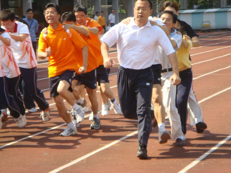 化学院教工在中山大学体育节取得骄人成绩 