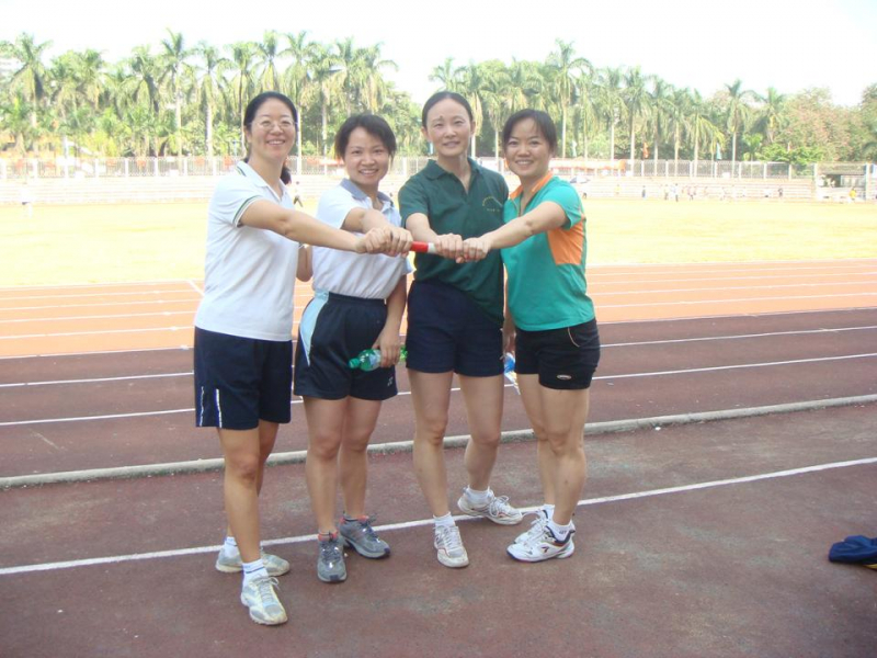 化学院教工在中山大学体育节取得骄人成绩 