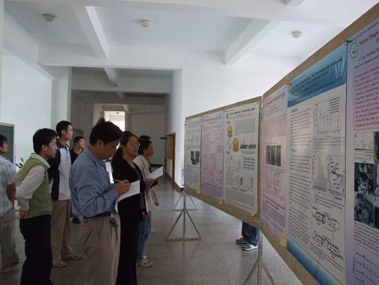 科研的盛会　学术的交流——2008“芙兰杯”304永利研究生学术研讨会成功举行 