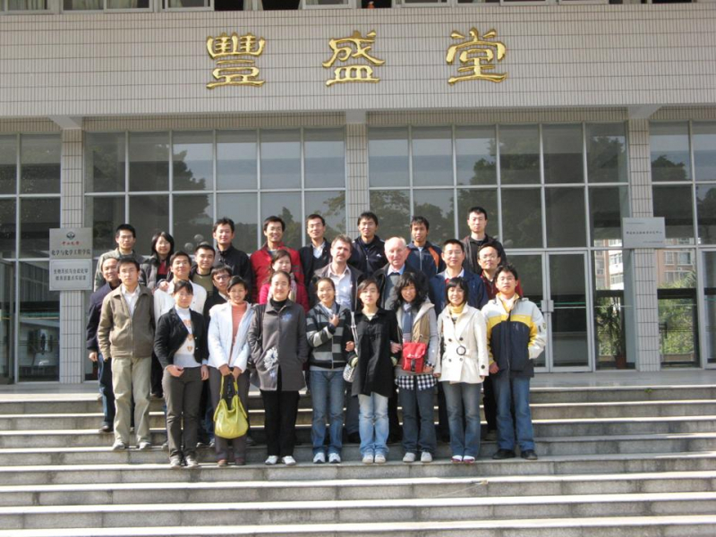 促进学术交流，加强中德合作 