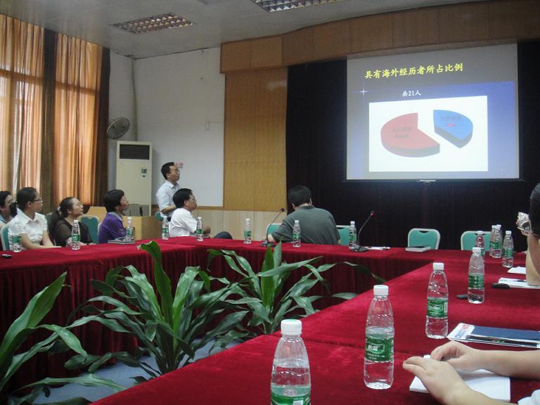 庆祝建党88周年活动之青年教师科研职业发展联谊 