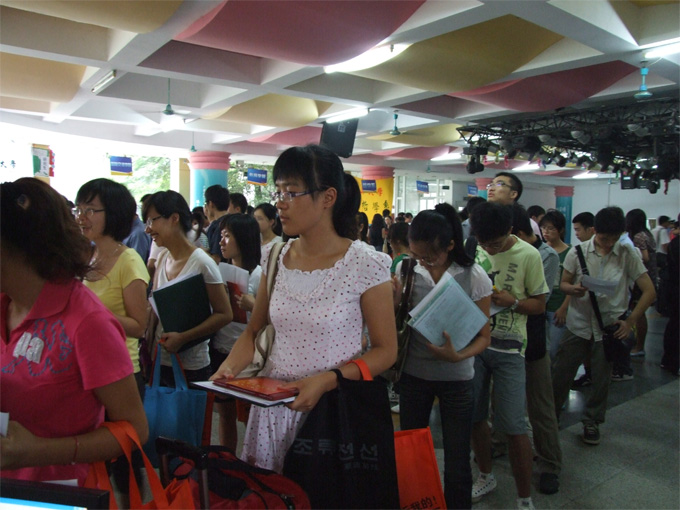 未来，从这里开始 