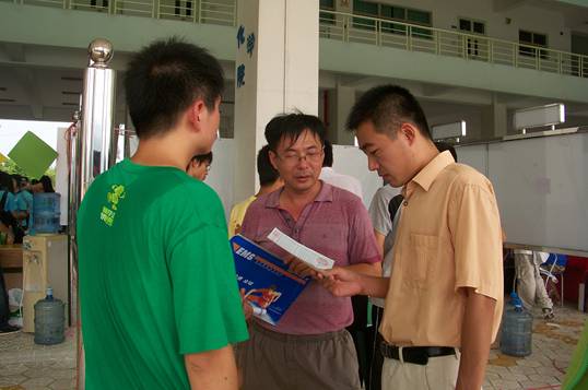 迎接喜悦 传递感动 