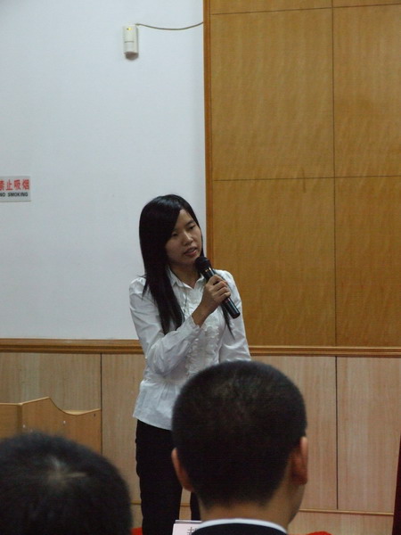 记2009年中山大学上海和氏璧奖学金颁奖仪式 