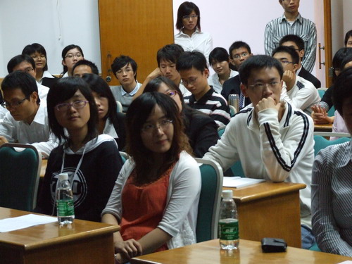 记2009年中山大学上海和氏璧奖学金颁奖仪式 