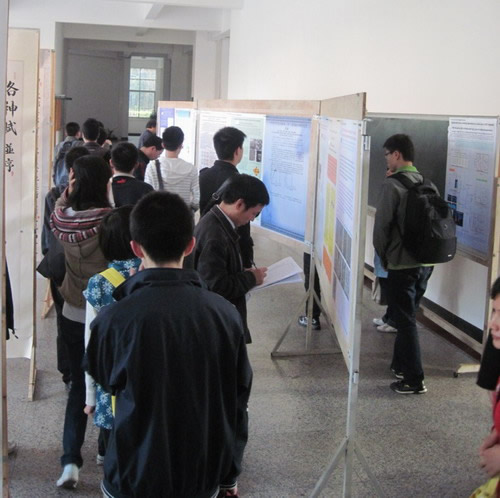 促学术之交流 攀科研之新峰 