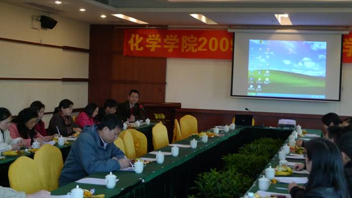 304永利研究生教学改革研讨会顺利召开 