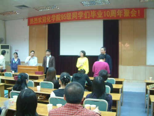 勇于拼搏、展现活力——记材料科学研究所师生首届羽毛球比赛 