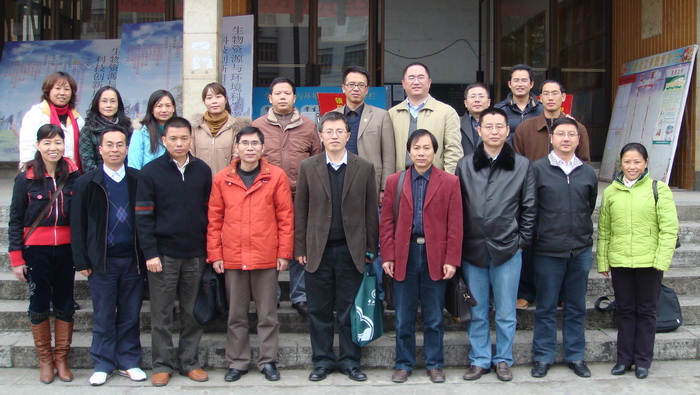 我院对口支援吉首大学化学化工学院 