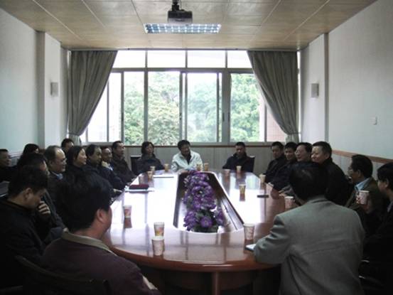 学校党委任命毛宗万同志为我院院长 