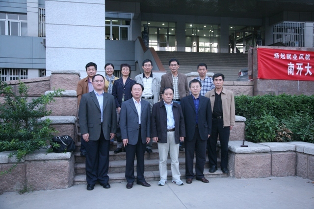 学院党政领导前往北方高校调研 