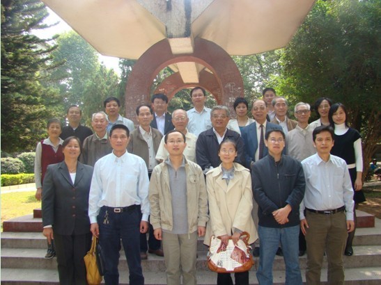 第二届“龙康侯奖学金”颁奖仪式隆重举行 