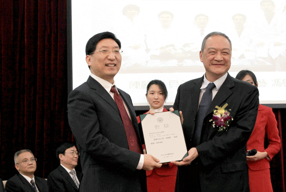 中山大学“芙兰奖”2010年颁奖典礼隆重举行 