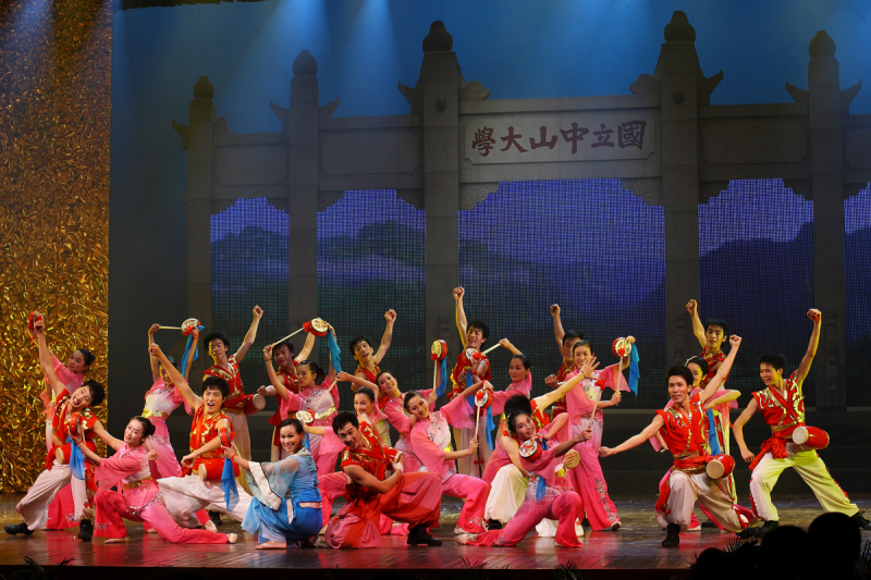 祝贺我院师生在中山大学第六届师生员工合唱、舞蹈比赛荣获舞蹈组一等奖 