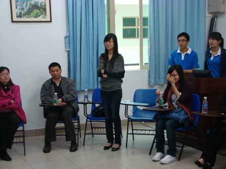 化疑解惑 促进交流 