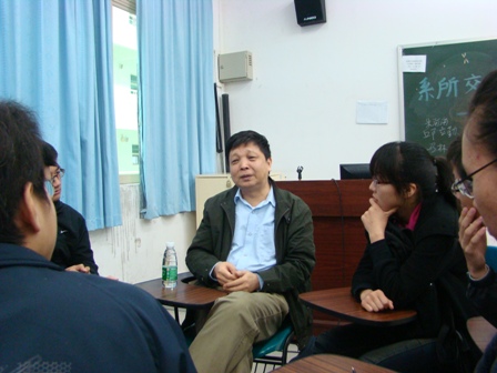 化疑解惑 促进交流 