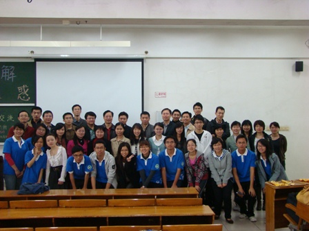 化疑解惑 促进交流 