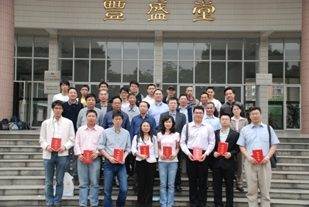 教海无边 唯勤是岸----304永利举行第三届青年教师讲课比赛 