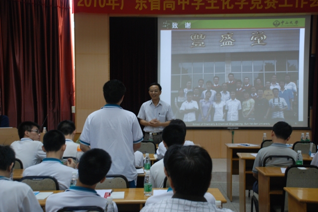 回顾过往、欢欣鼓舞、展望未来、任重道远 